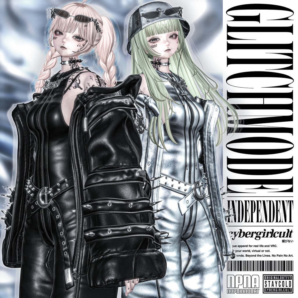 【5アバター対応】Glitch Mode／グリッチモード