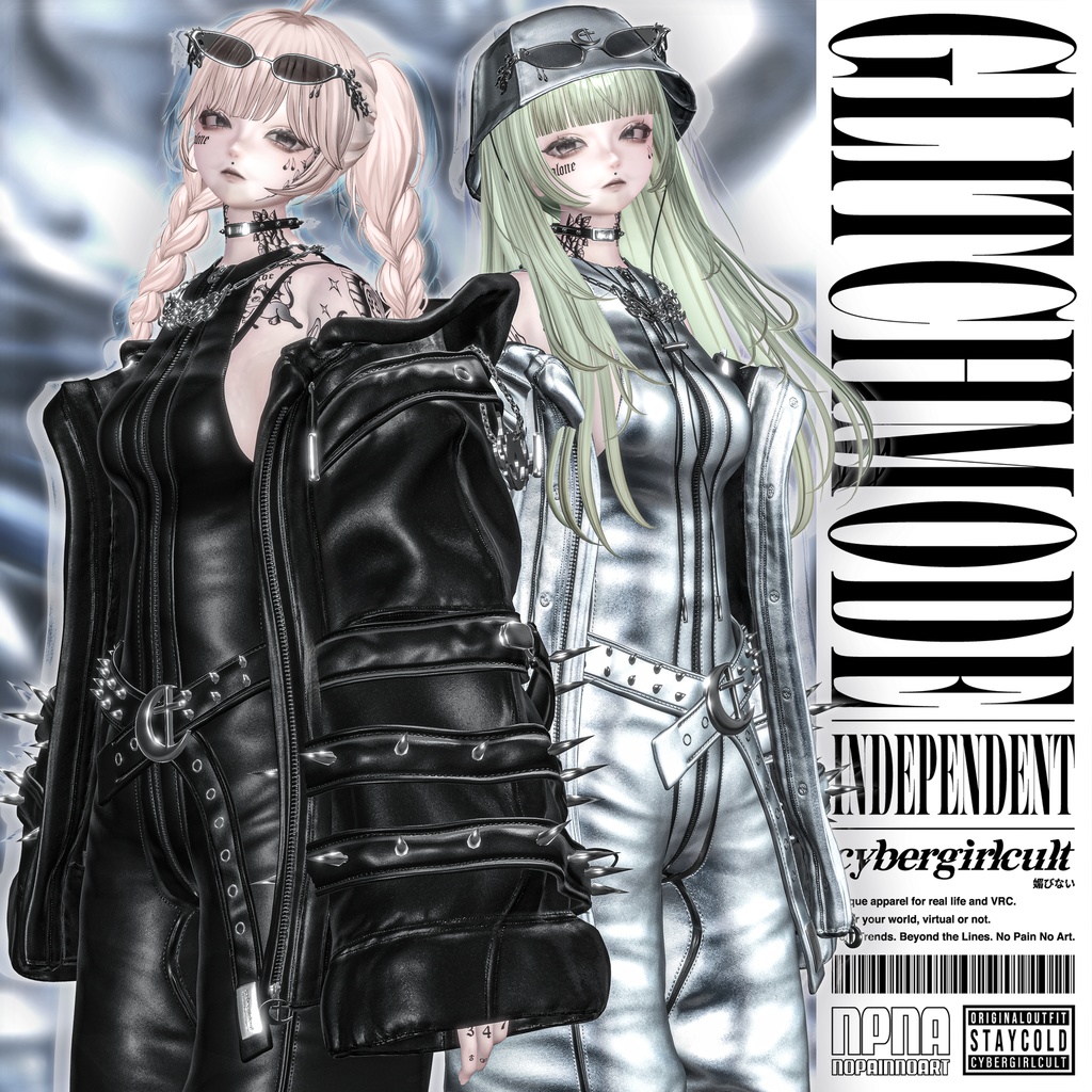 Glitch Mode／グリッチモード