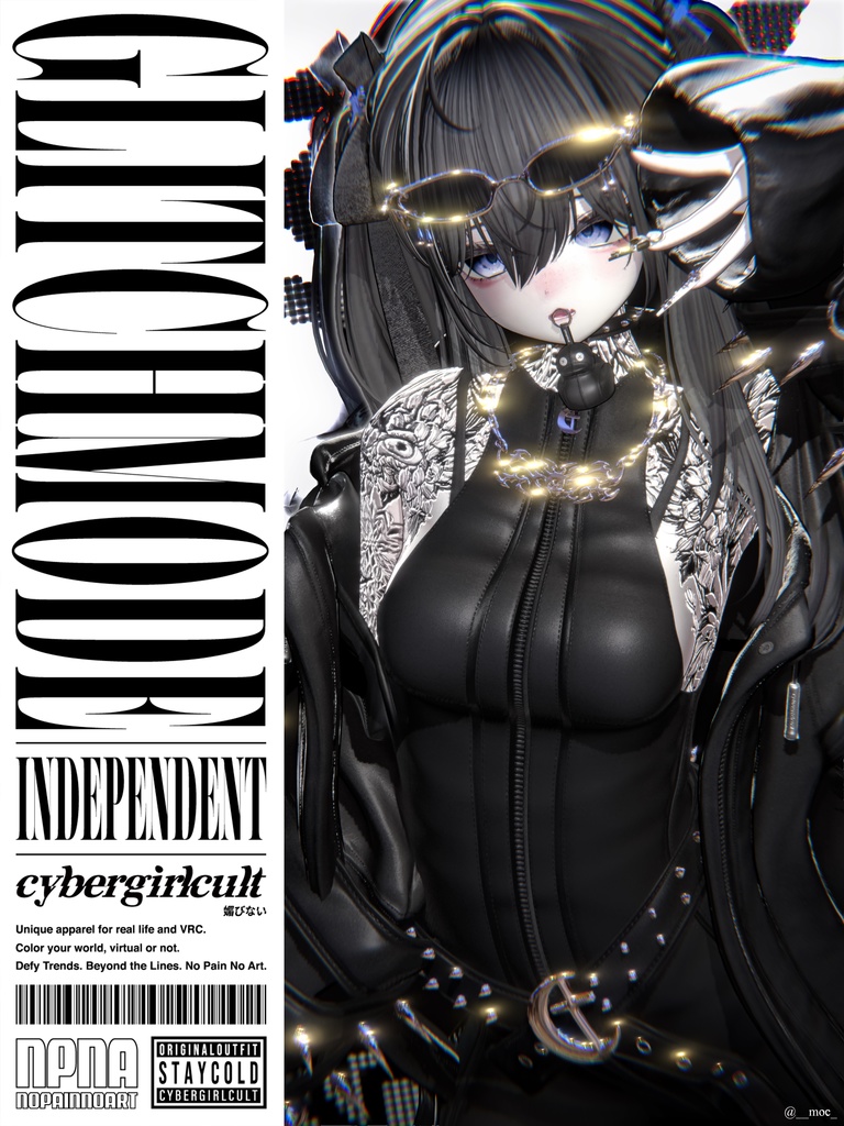 Glitch Mode/グリッチモード