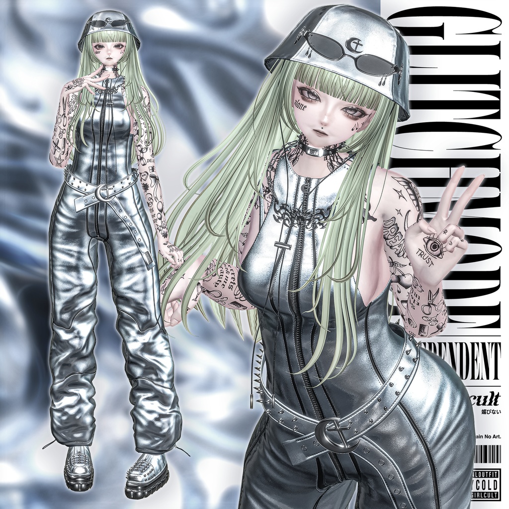 【5アバター対応】Glitch Mode/グリッチモード