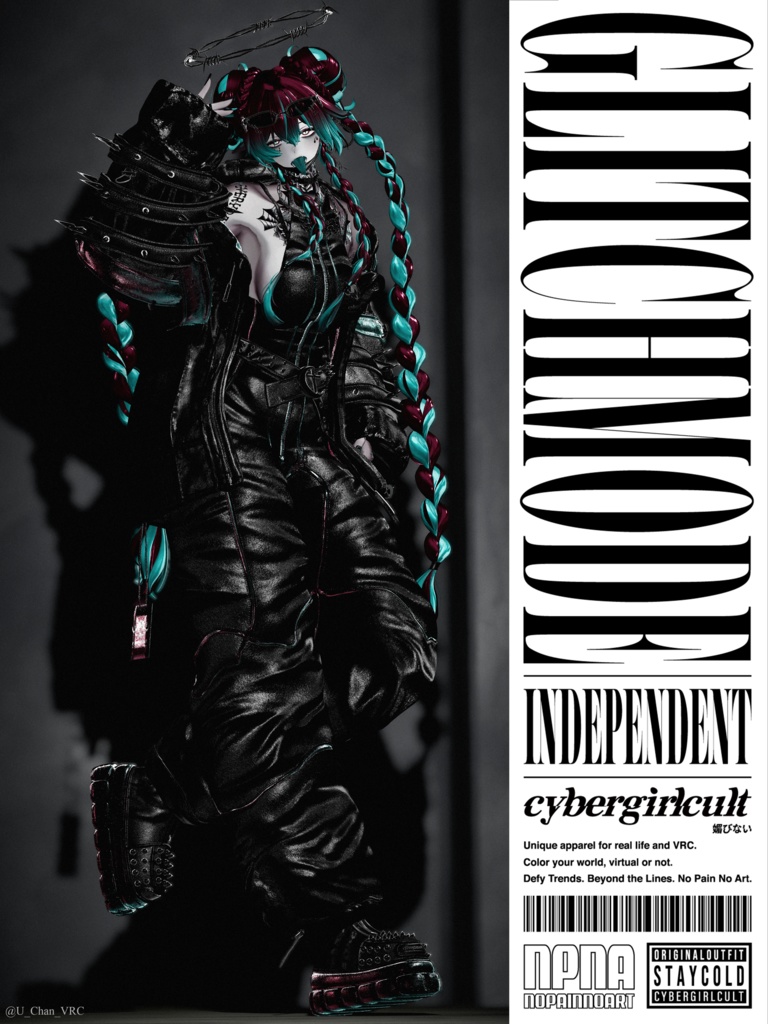 【5アバター対応】Glitch Mode/グリッチモード