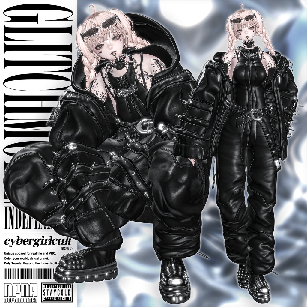 Glitch Mode/グリッチモード