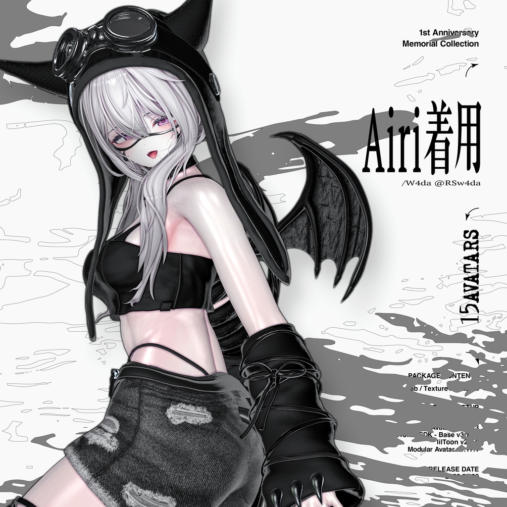 【999着限定】1周年記念メモリアルコレクション「Devilcore/デヴィルコア(悪魔の心臓)」