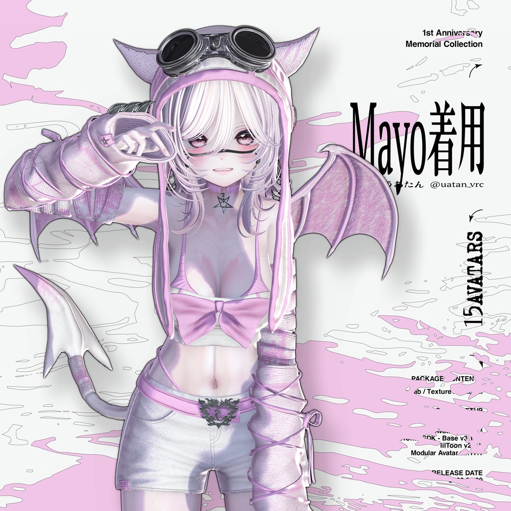 【999着限定】1周年記念メモリアルコレクション「Devilcore/デヴィルコア(悪魔の心臓)」