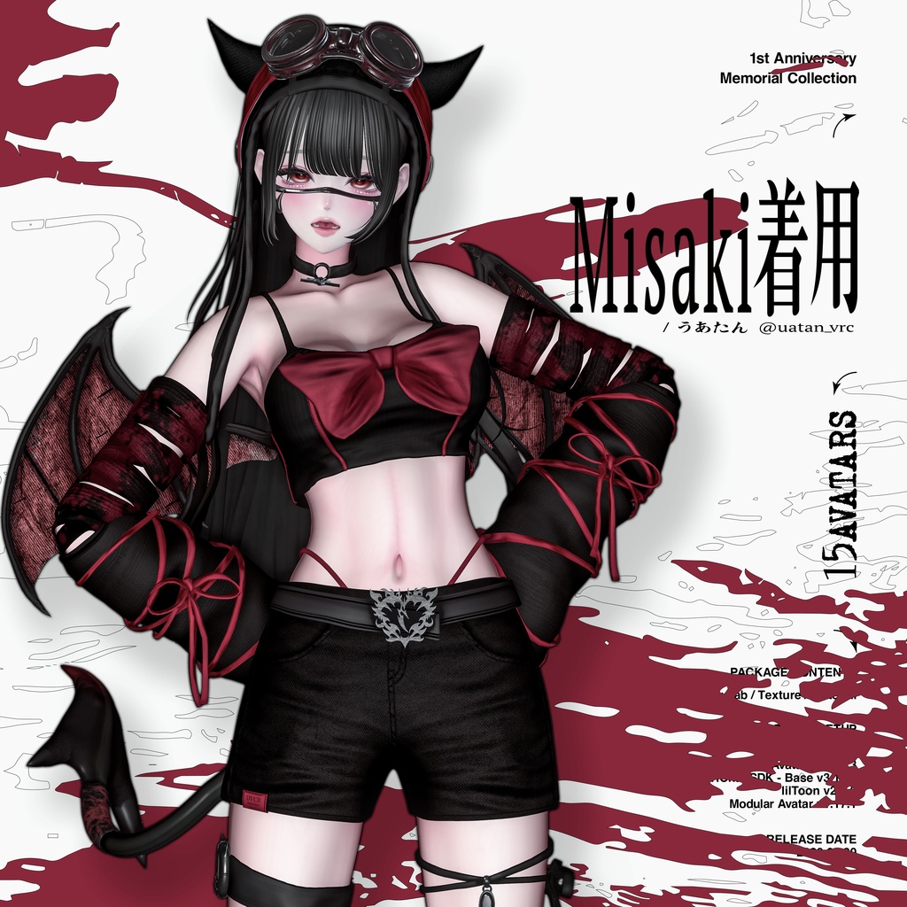 【999着限定】1周年記念メモリアルコレクション「Devilcore/デヴィルコア(悪魔の心臓)」