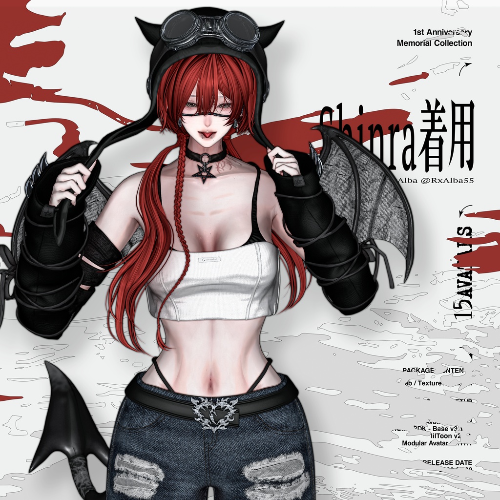 【999着限定】1周年記念メモリアルコレクション「Devilcore/デヴィルコア(悪魔の心臓)」