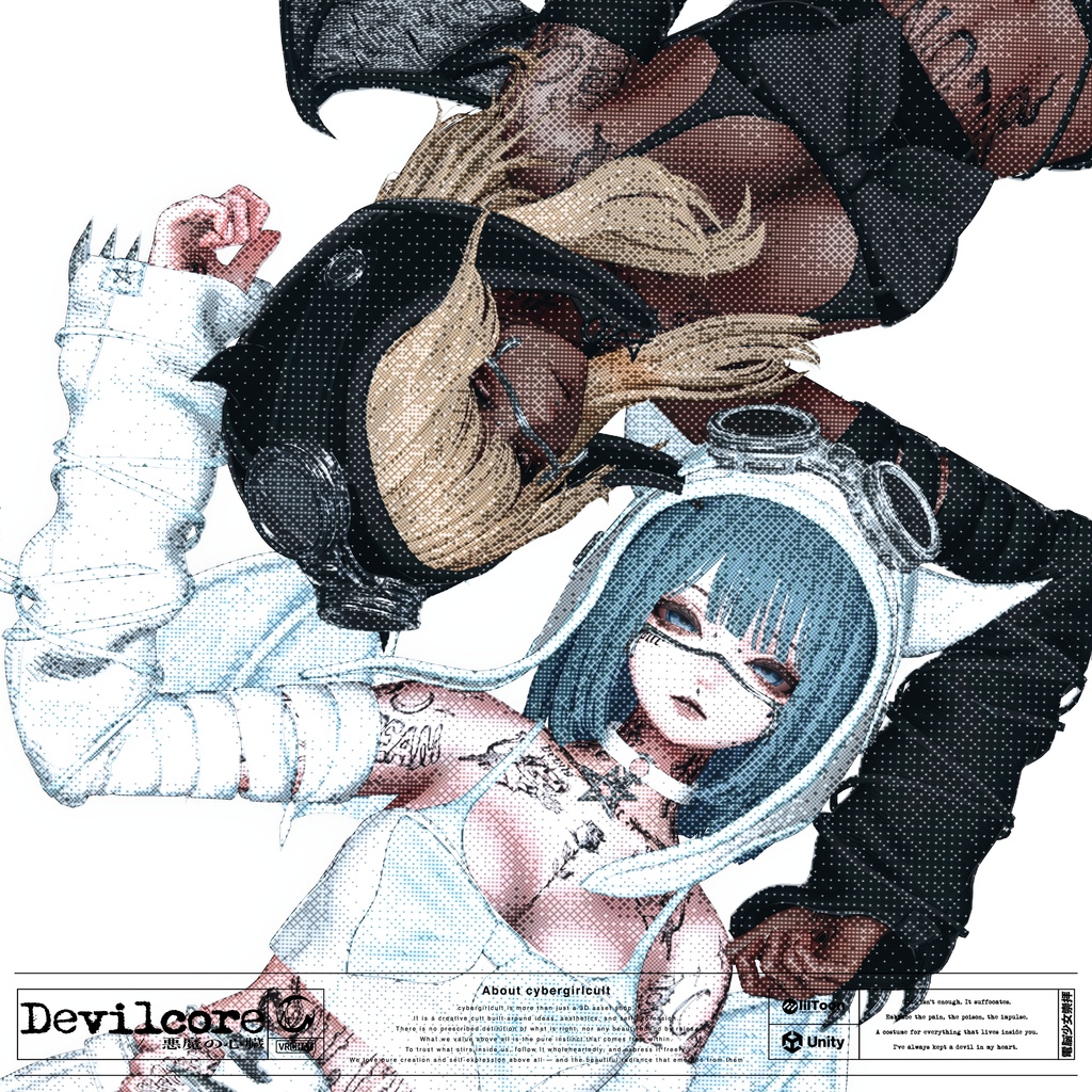 Devilcore【15アバター対応/999着限定/1周年記念メモリアルコレクション/3D衣装】