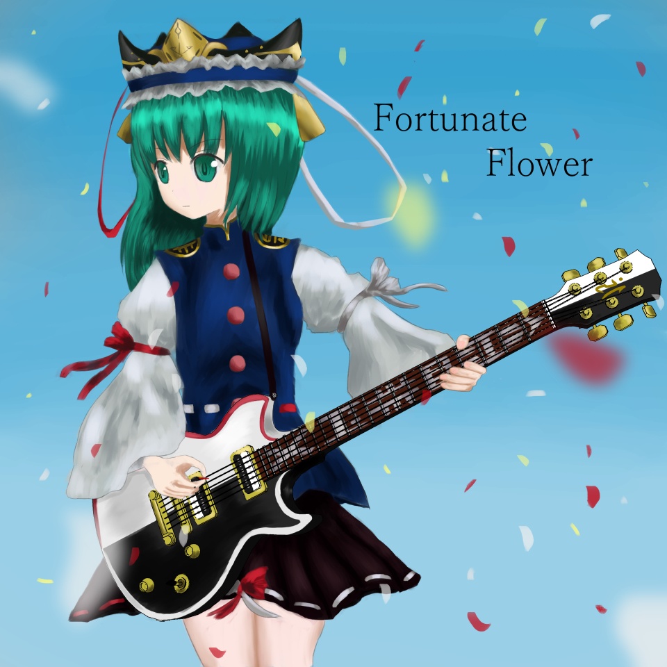 Fortunate Flower