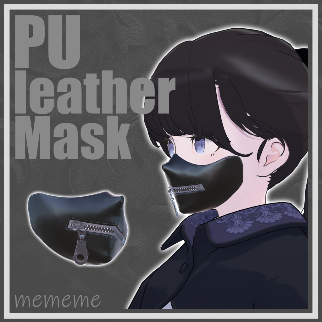 PU leather mask
