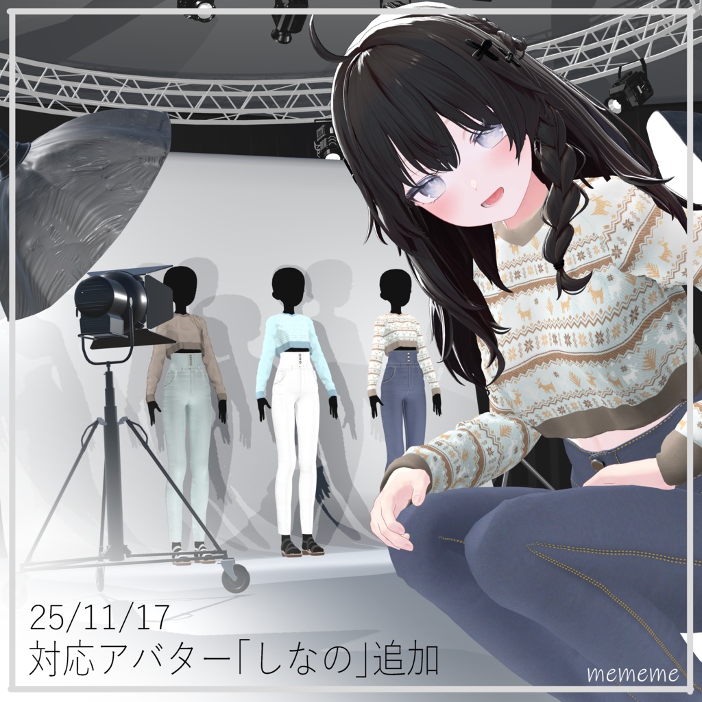 【HIGH WAIST PANTS】 Ver2.0