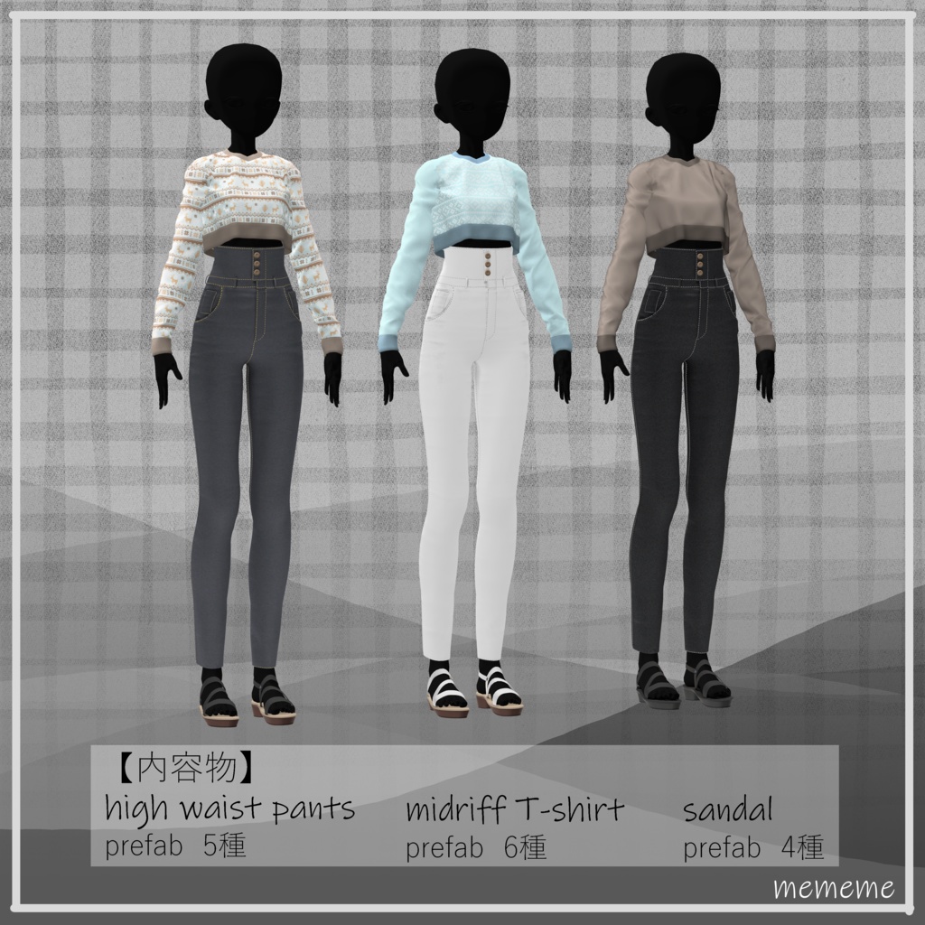 【HIGH WAIST PANTS】 Ver2.0