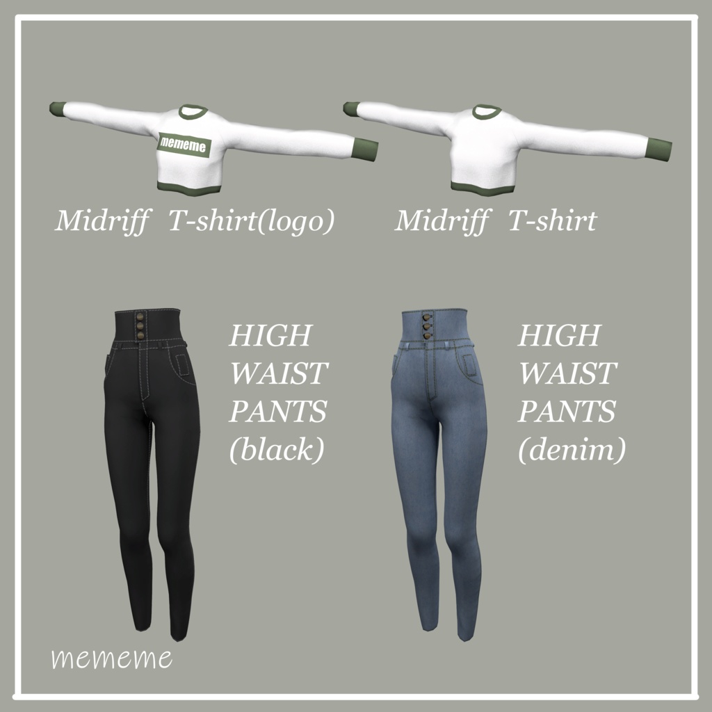 HIGH WAIST PANTS (Tシャツ付き)