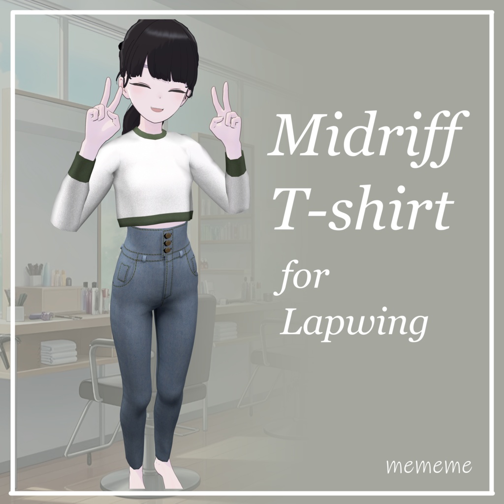 HIGH WAIST PANTS (Tシャツ付き)