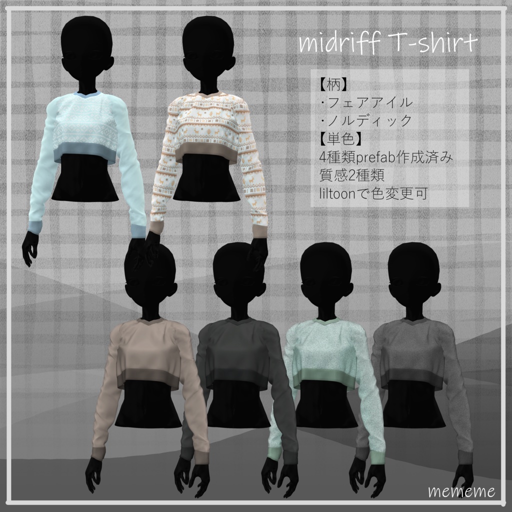 【HIGH WAIST PANTS】 Ver2.0