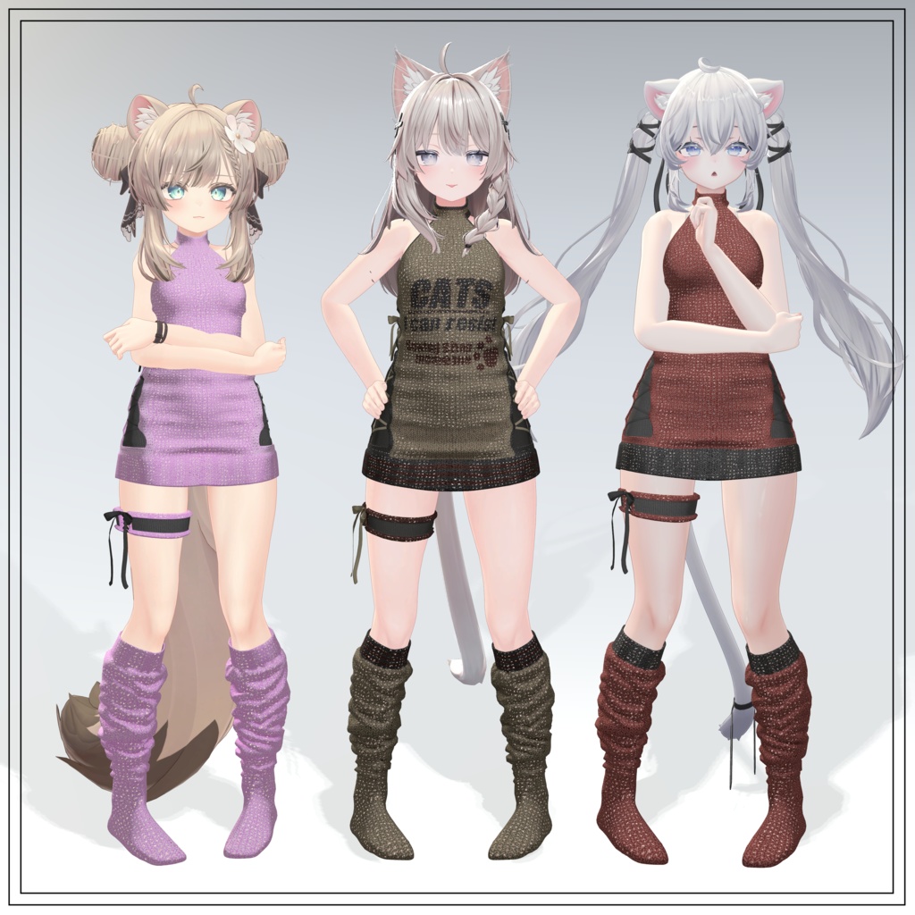 VRC3D衣装【手編みセーター】