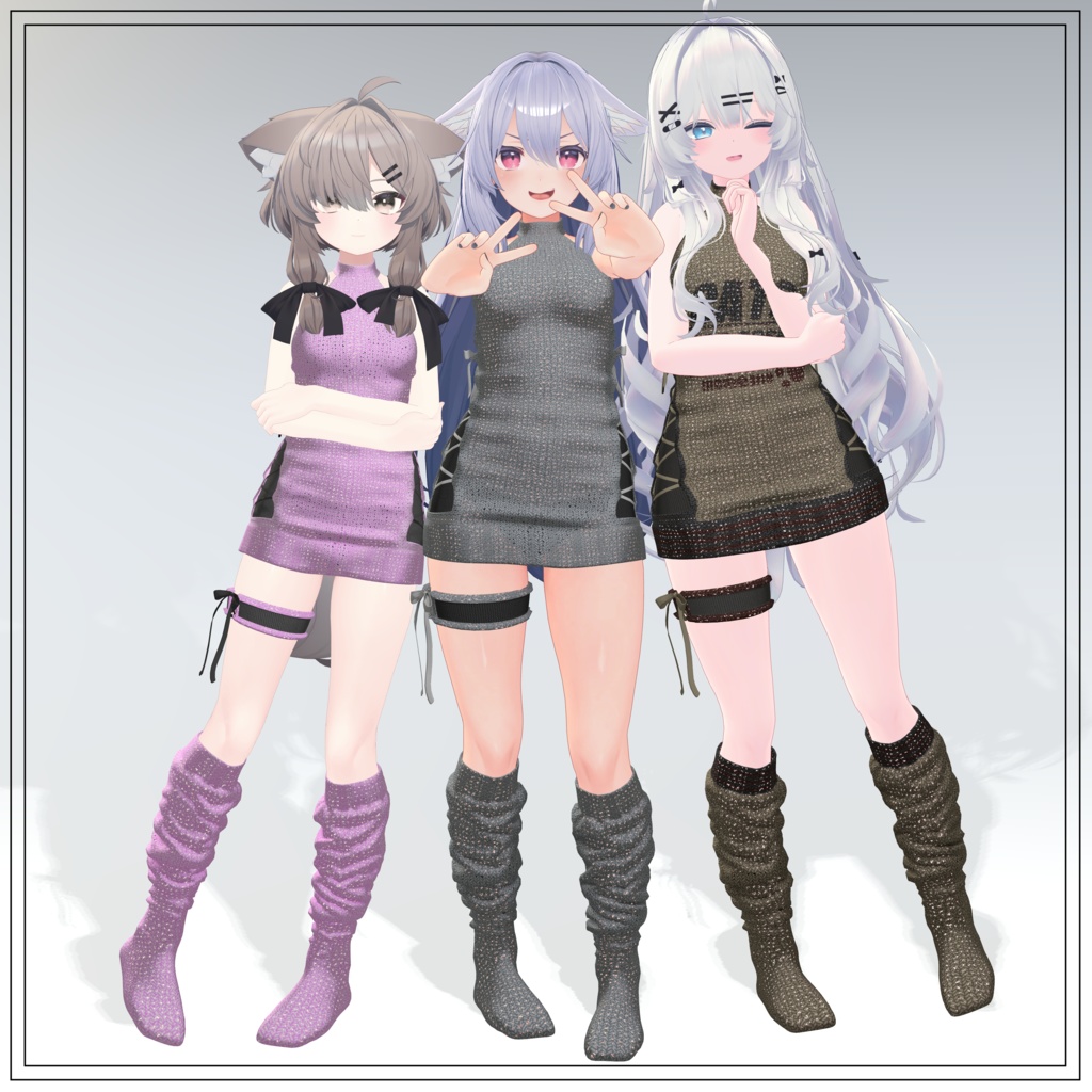 VRC3D衣装【手編みセーター】