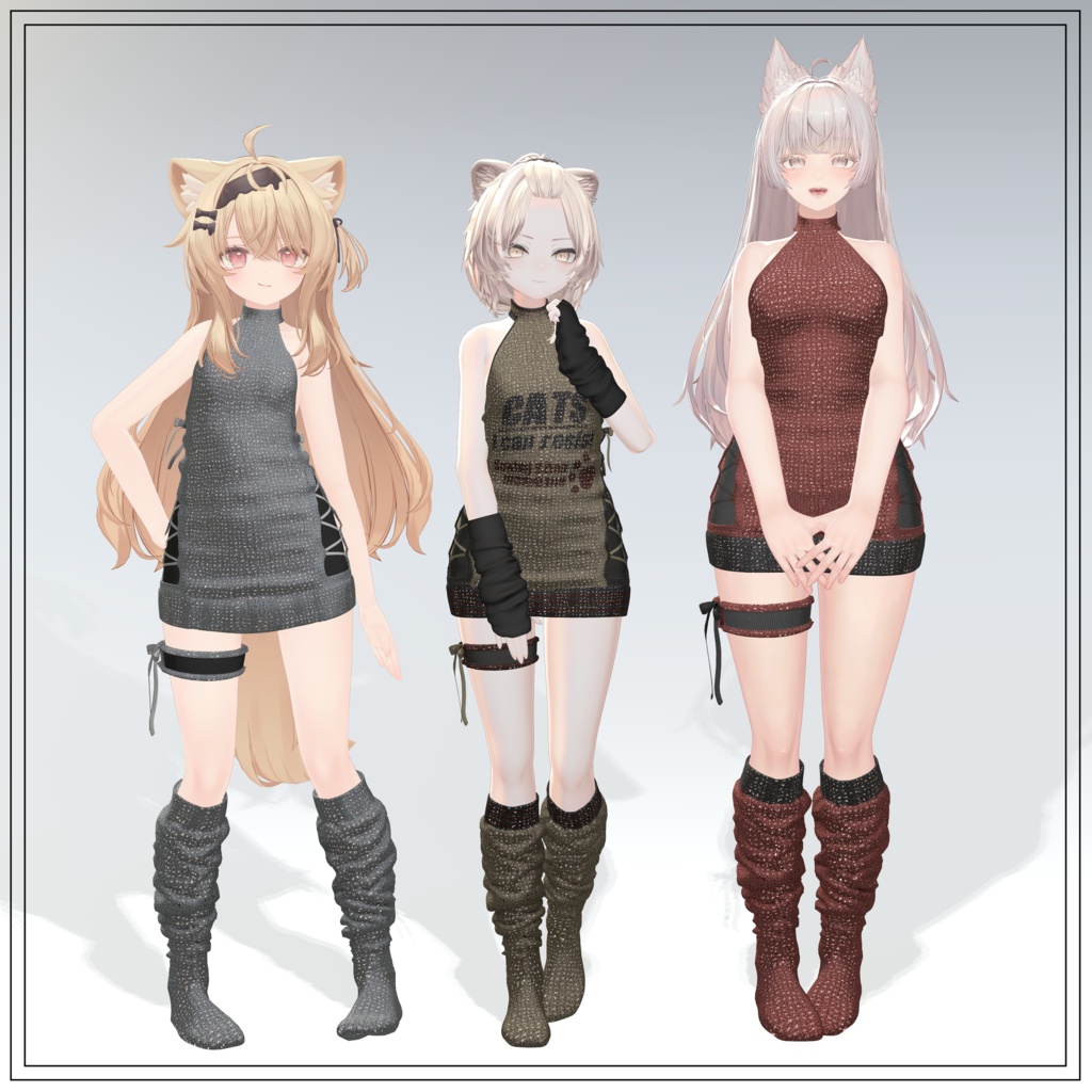 VRC3D衣装【手編みセーター】