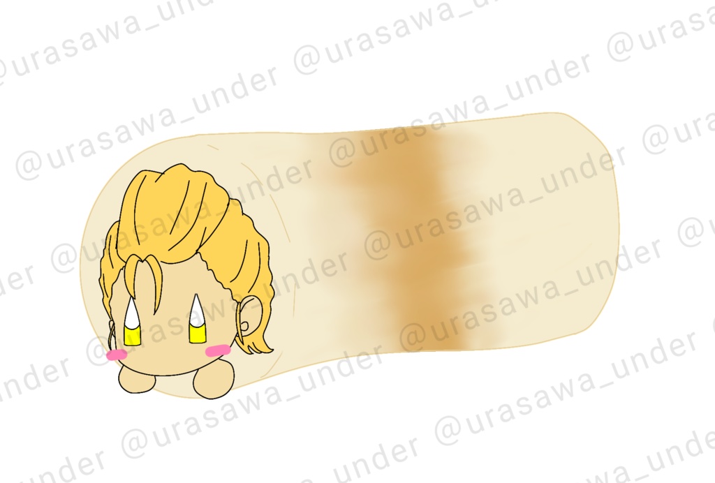 ハウチク(金眼)