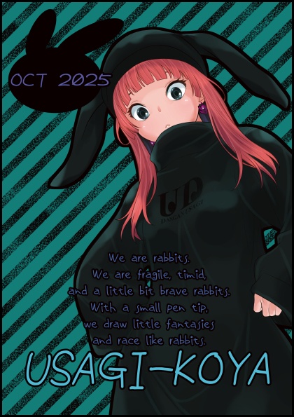 OCT 2025 USAGI-KOOYA