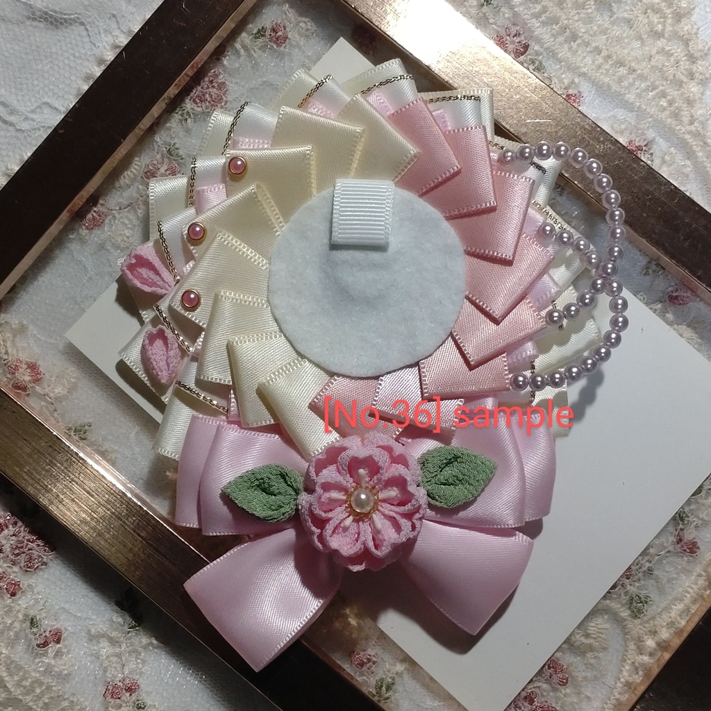 [36]54〜57mm用　痛ロゼット(桜)