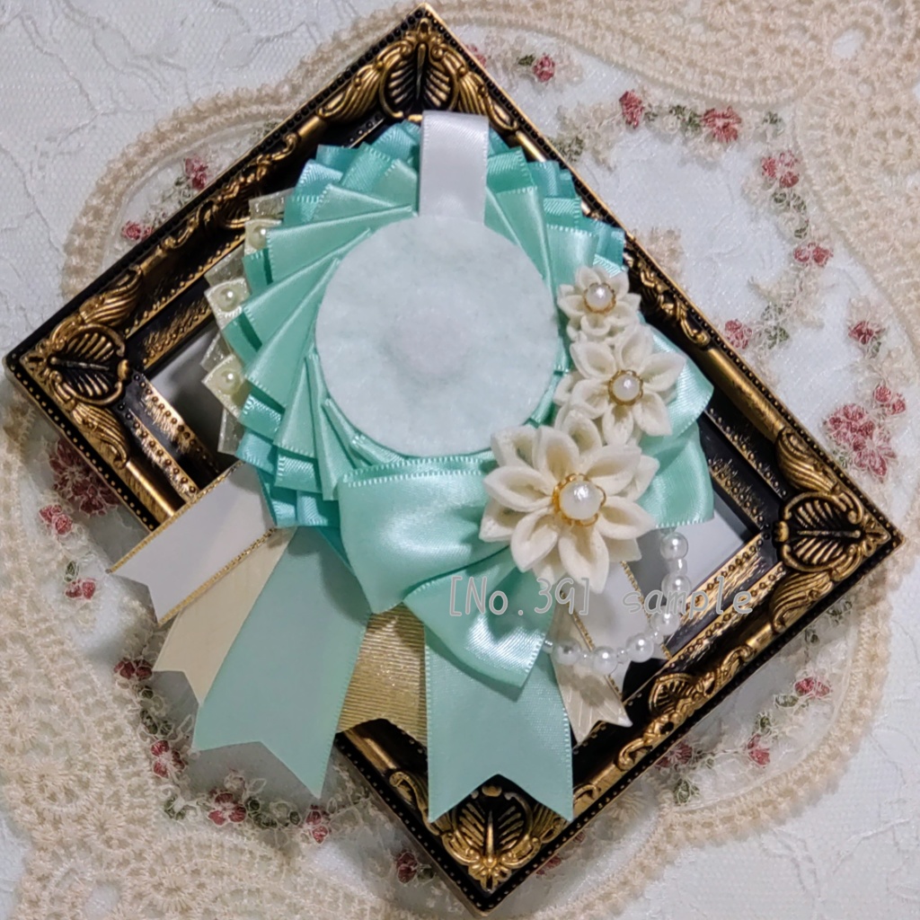 [39]54〜57mm用　痛ロゼット(緑)