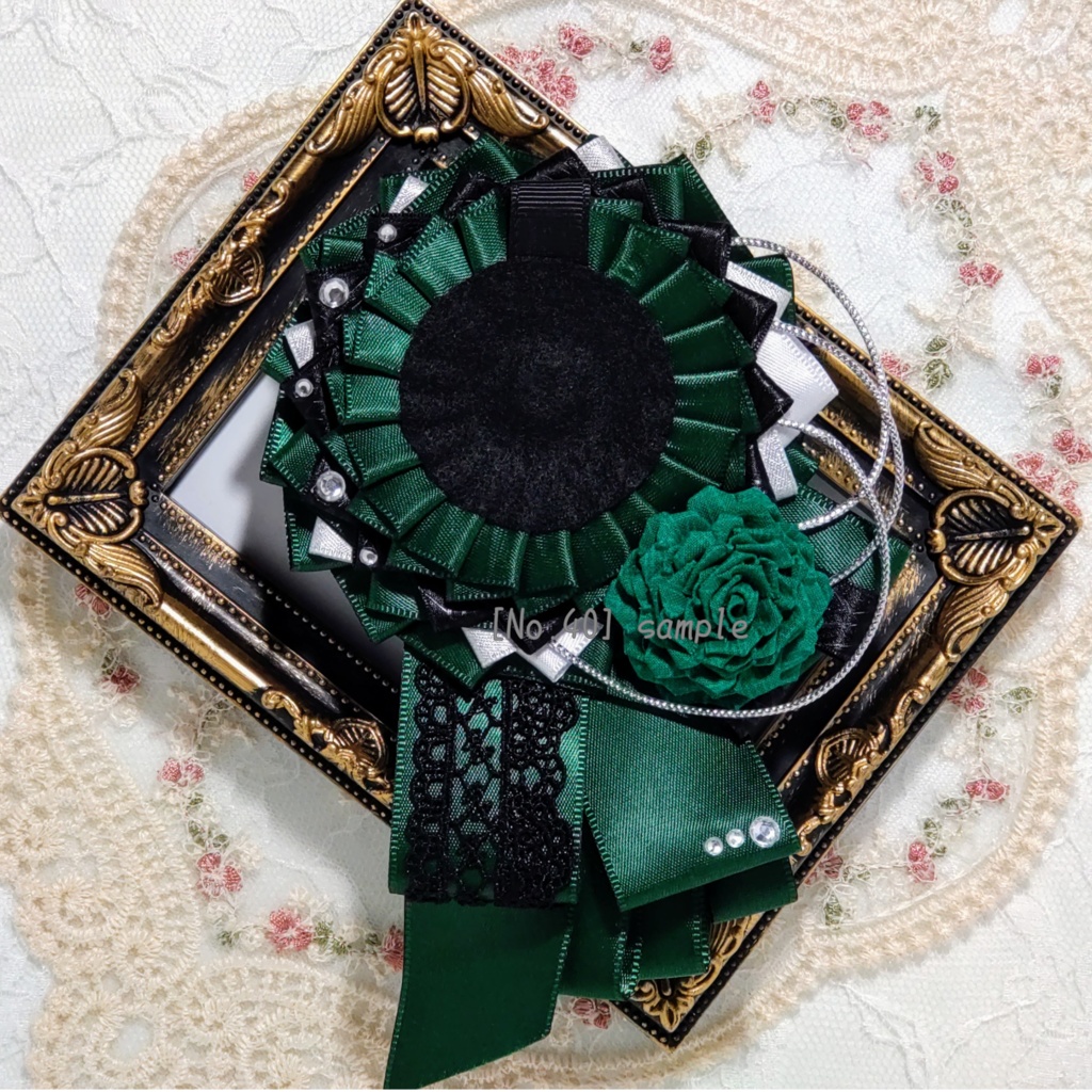 [40]54〜57mm用　痛ロゼット(緑)