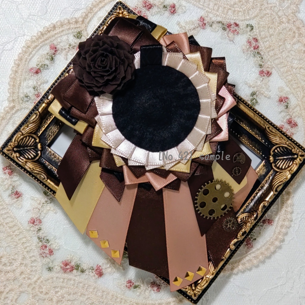 [42]54〜57mm用　痛ロゼット(茶)