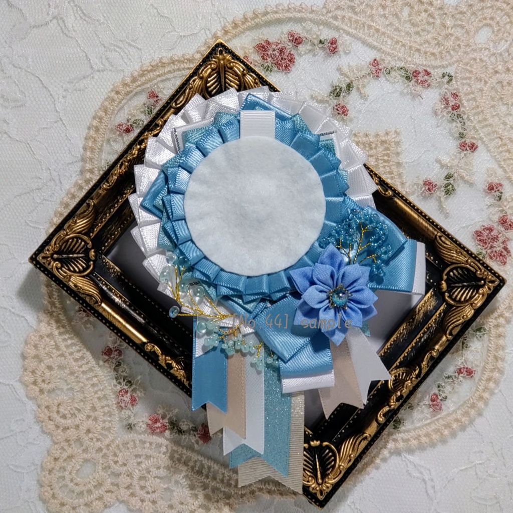 [44]54〜57mm用　痛ロゼット(青)