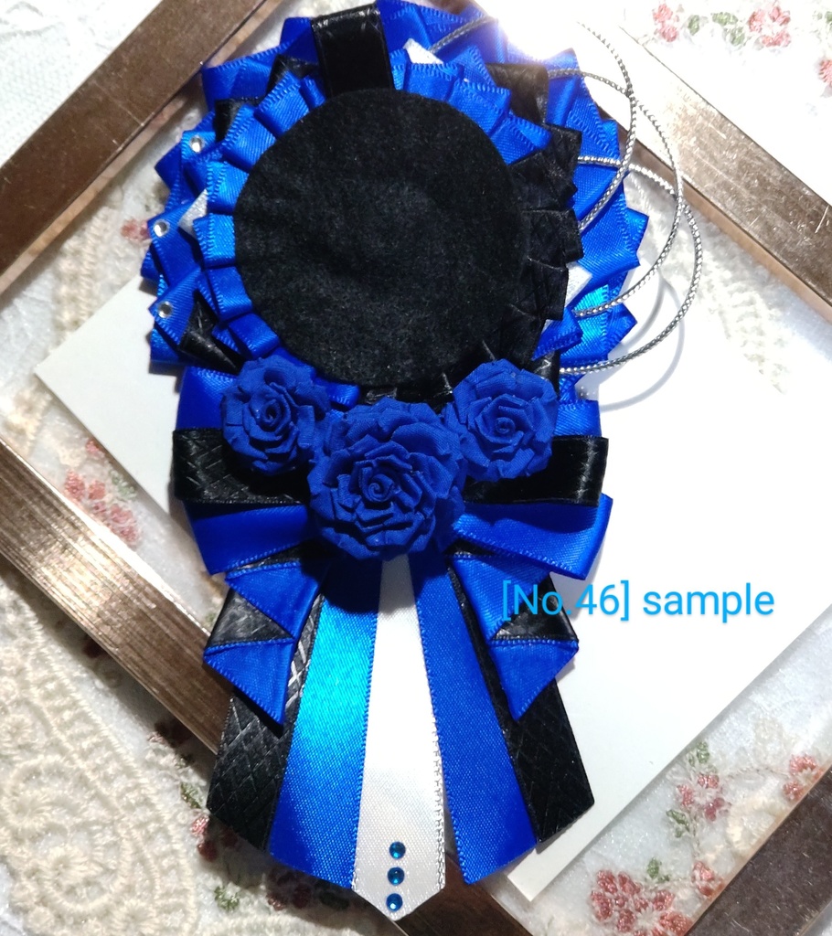 [46]54〜57mm用　青薔薇の痛ロゼット(青)