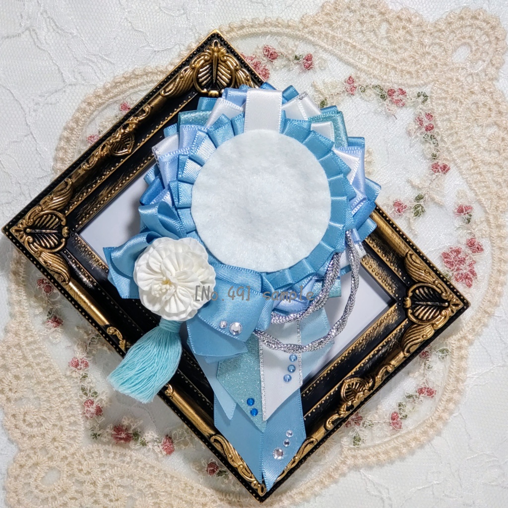 [49]54〜57mm用　痛ロゼット(青)