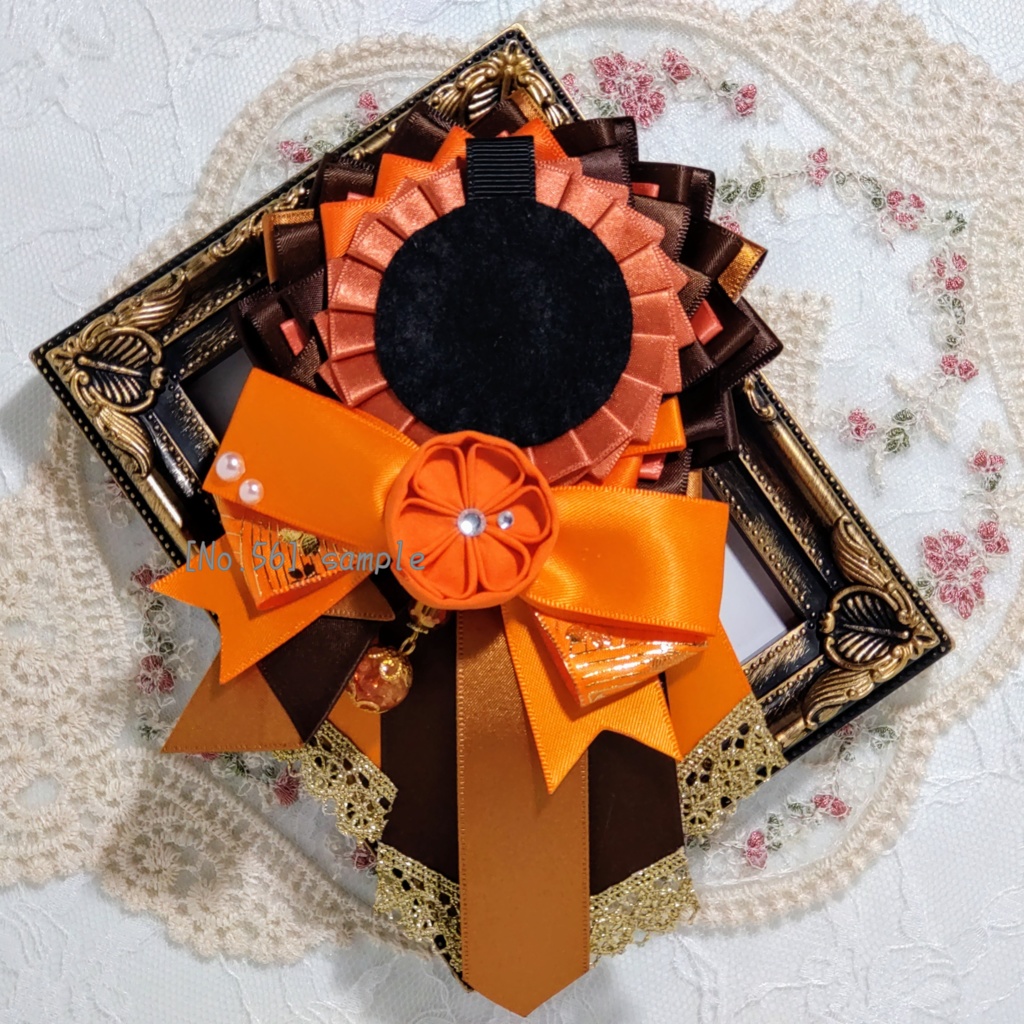 [56]54〜57mm用　つまみ細工　オランジェットの痛ロゼット(オレンジ)