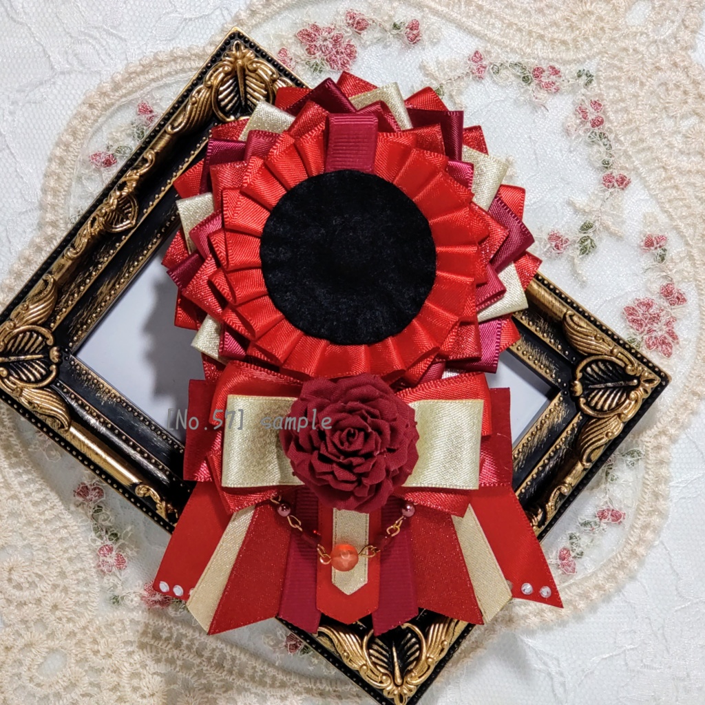 [57]54〜57mm用　薔薇の痛ロゼット(赤)