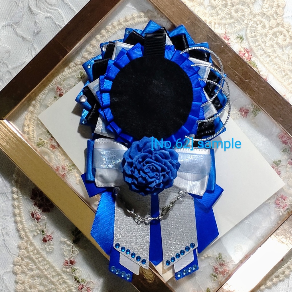 [62]54〜57mm用　青薔薇の痛ロゼット(青)