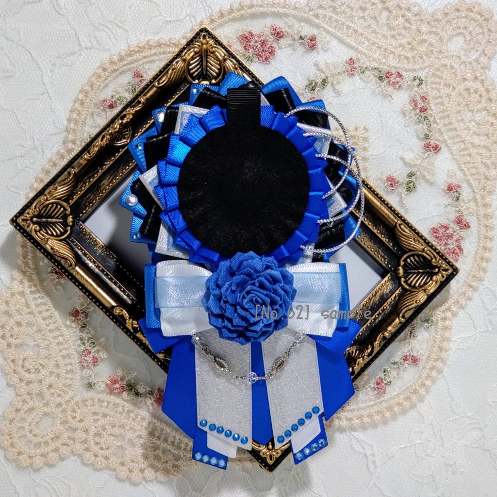 [62]54〜57mm用　青薔薇の痛ロゼット(青)