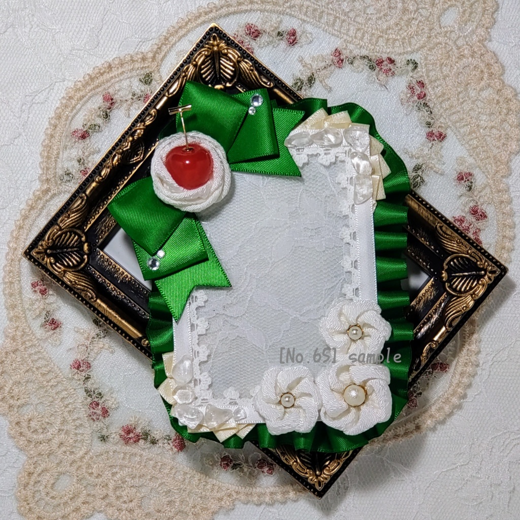 [65]B8　つまみ細工　クリームソーダの硬質デコケース(緑)