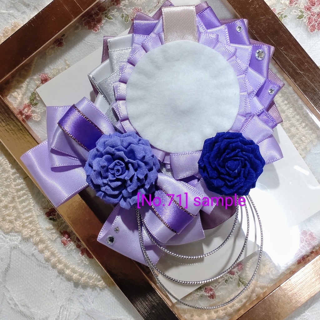 [71]54〜57mm用　紫薔薇の痛ロゼット(紫)