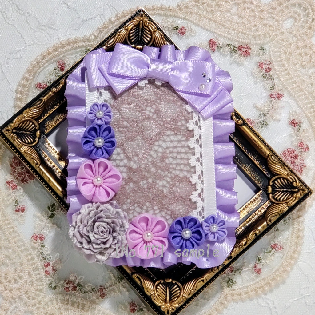 [77]B8 つまみ細工の硬質デコケース(紫)