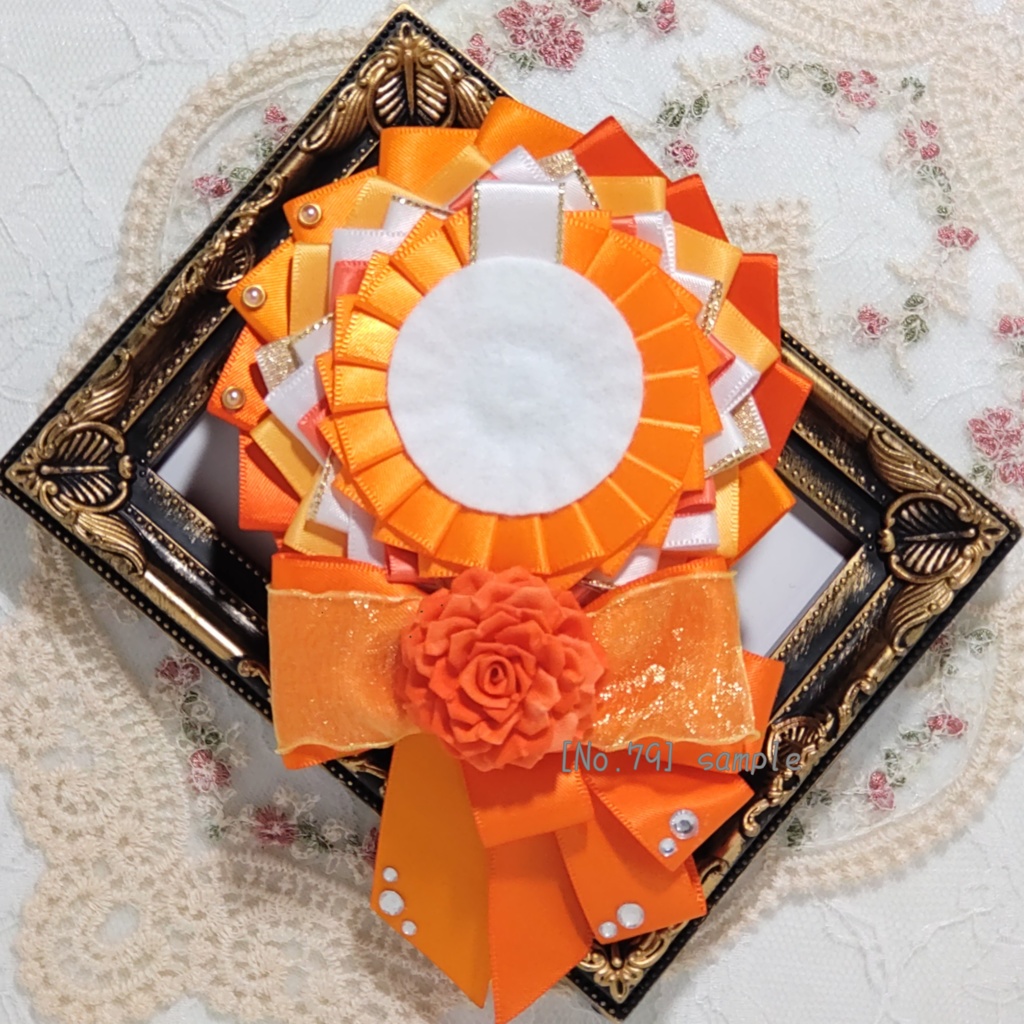 [79]54〜57mm用　薔薇の痛ロゼット(オレンジ)