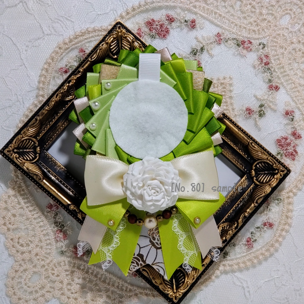 [80]54〜57mm用　薔薇の痛ロゼット(緑)