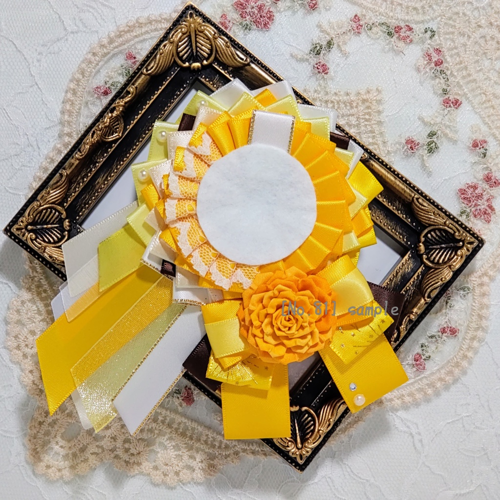 [81]54〜57mm用　黄薔薇の痛ロゼット(黄)