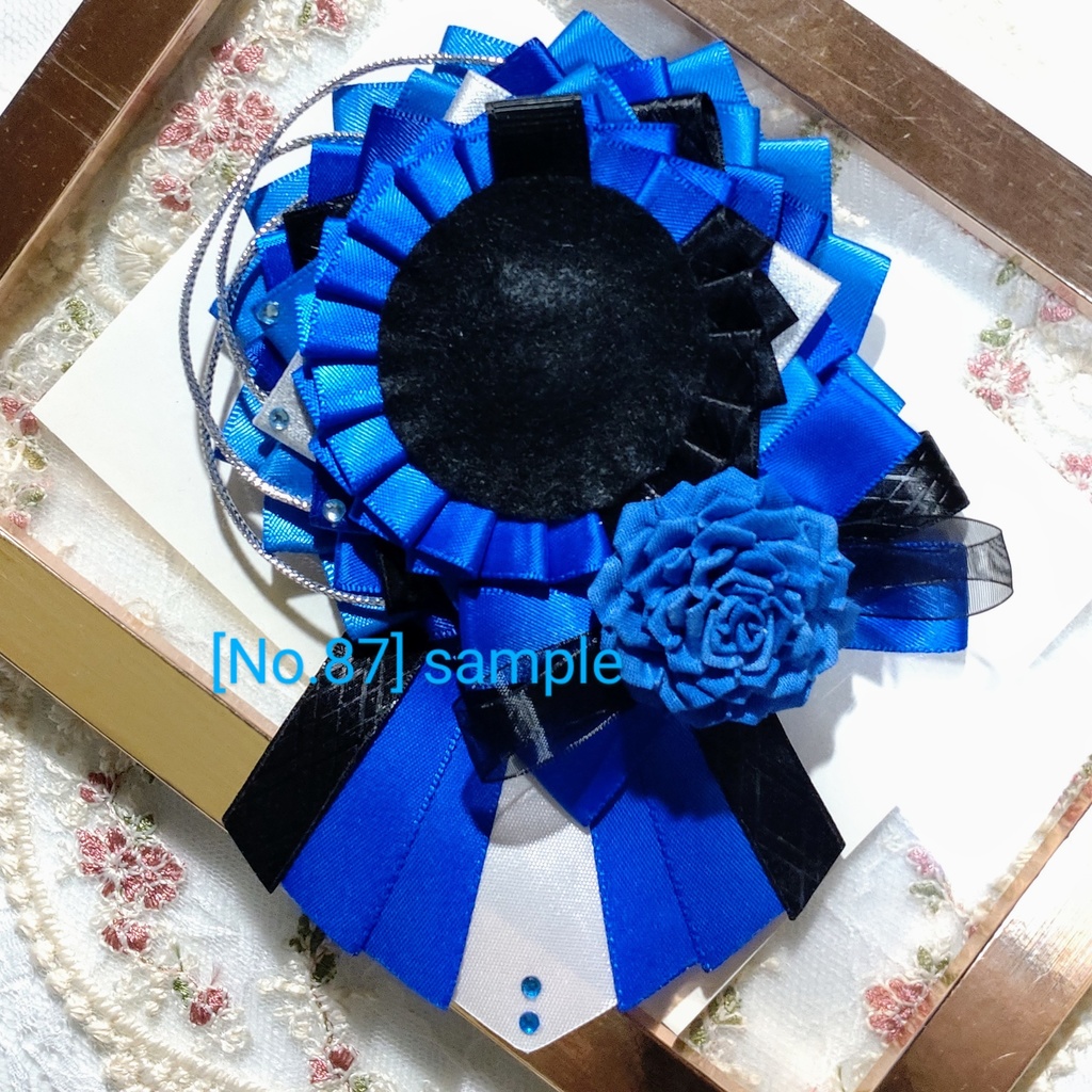 [87]54〜57mm用　薔薇の痛ロゼット(青)