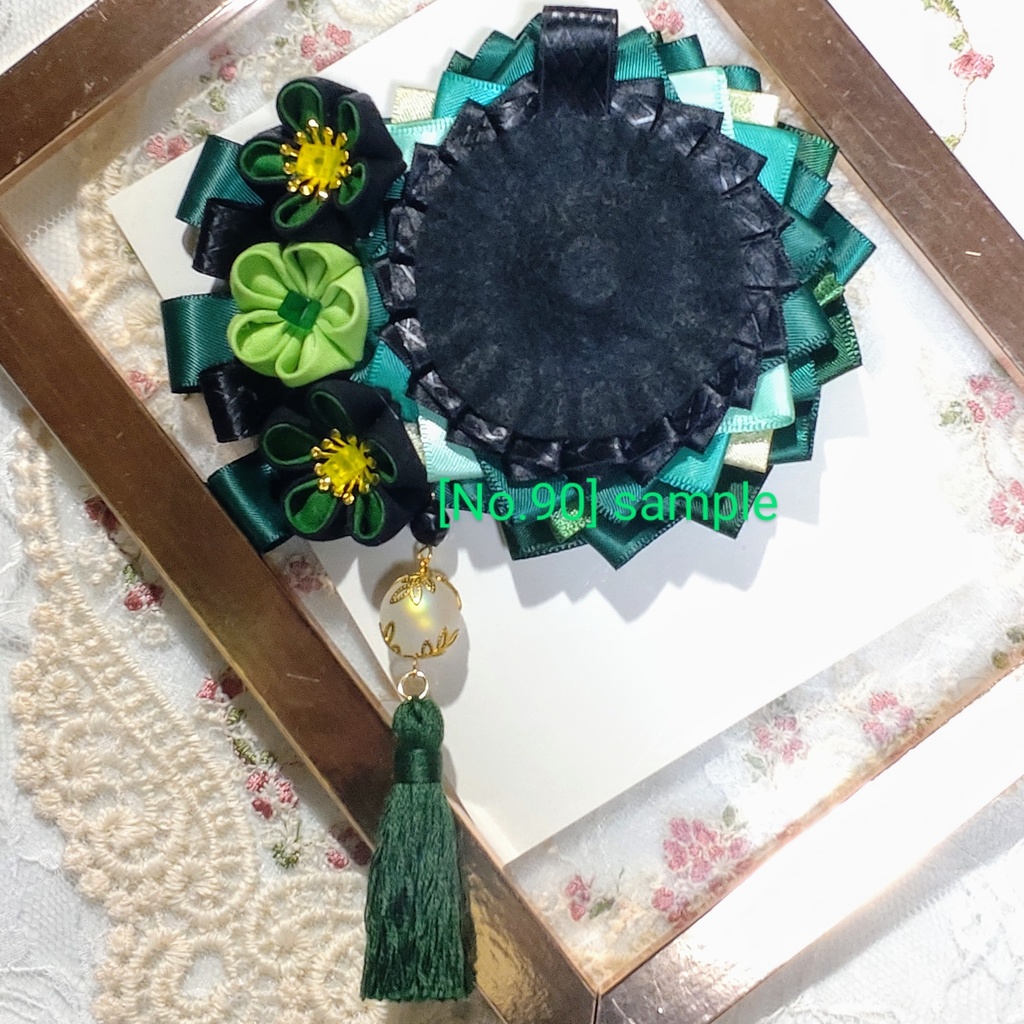 [90]54〜57mm用　つまみ細工の痛ロゼット(緑)