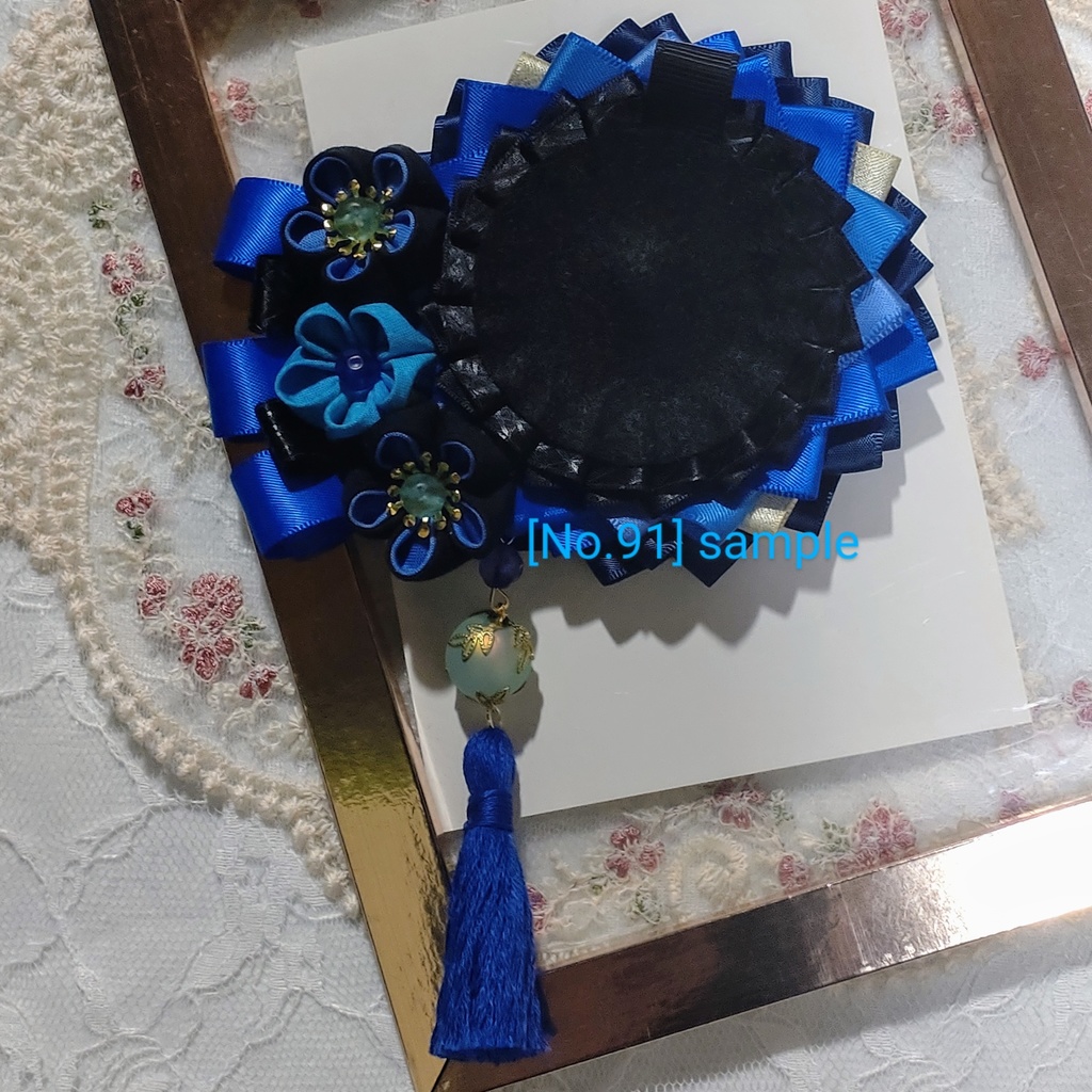 [91]54〜57mm用　つまみ細工の痛ロゼット(青)