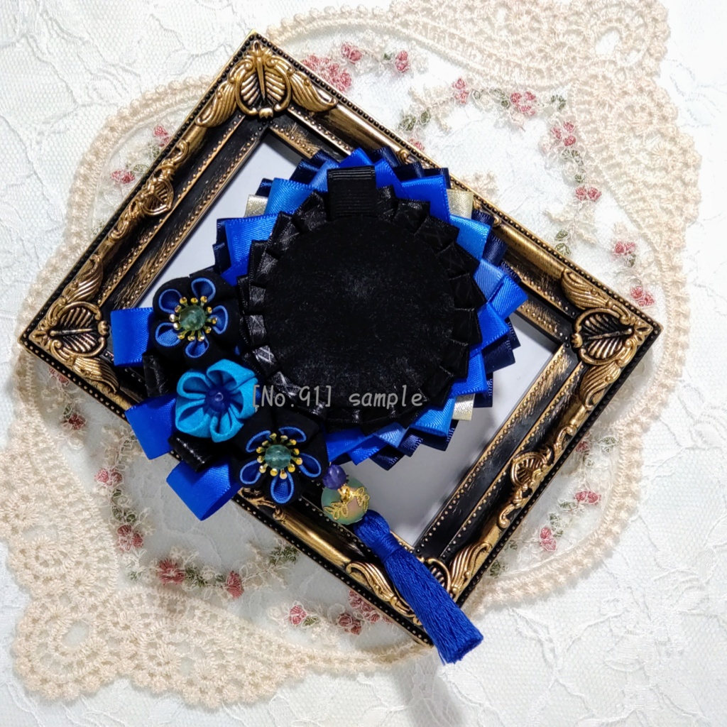 [91]54〜57mm用　つまみ細工の痛ロゼット(青)