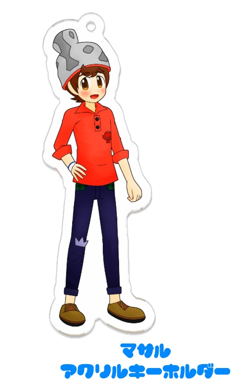 アクリルキーホルダー2種