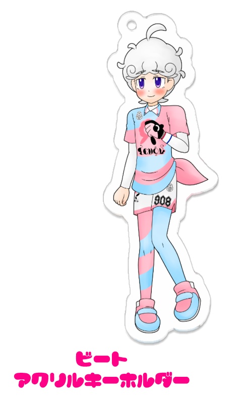 アクリルキーホルダー2種