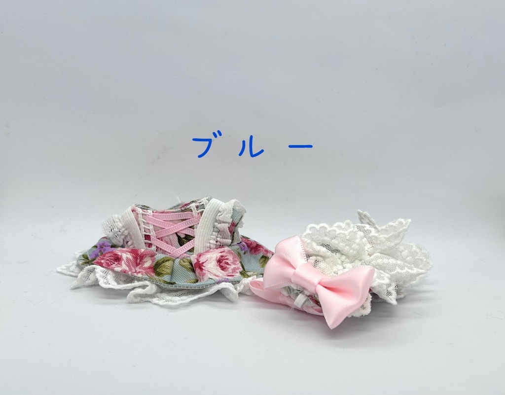 ロリータセット