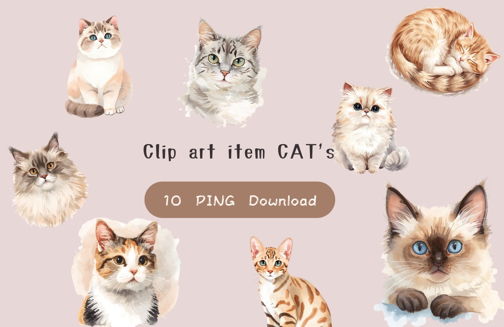 🎨 水彩画風の可愛い猫クリップアート10点セット 🐾