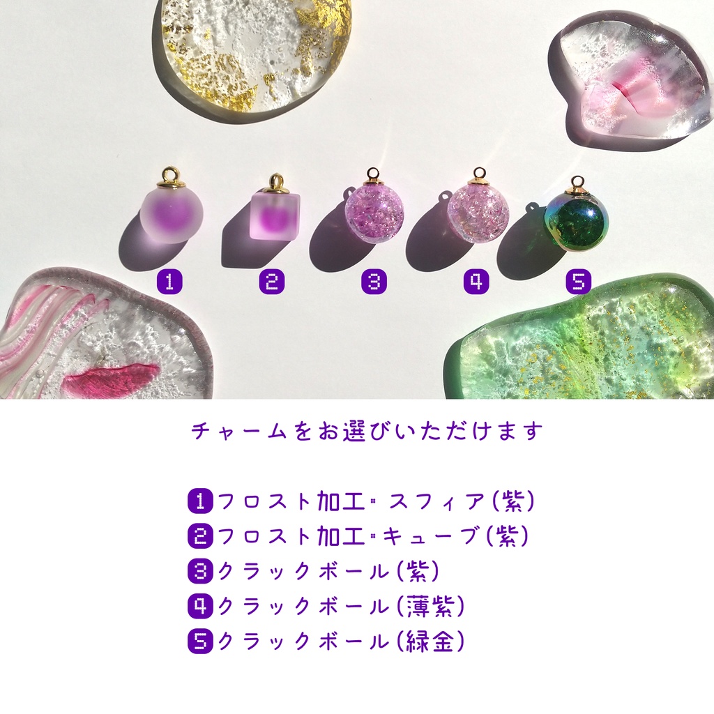 江戸三作コンビ イメージキーホルダー