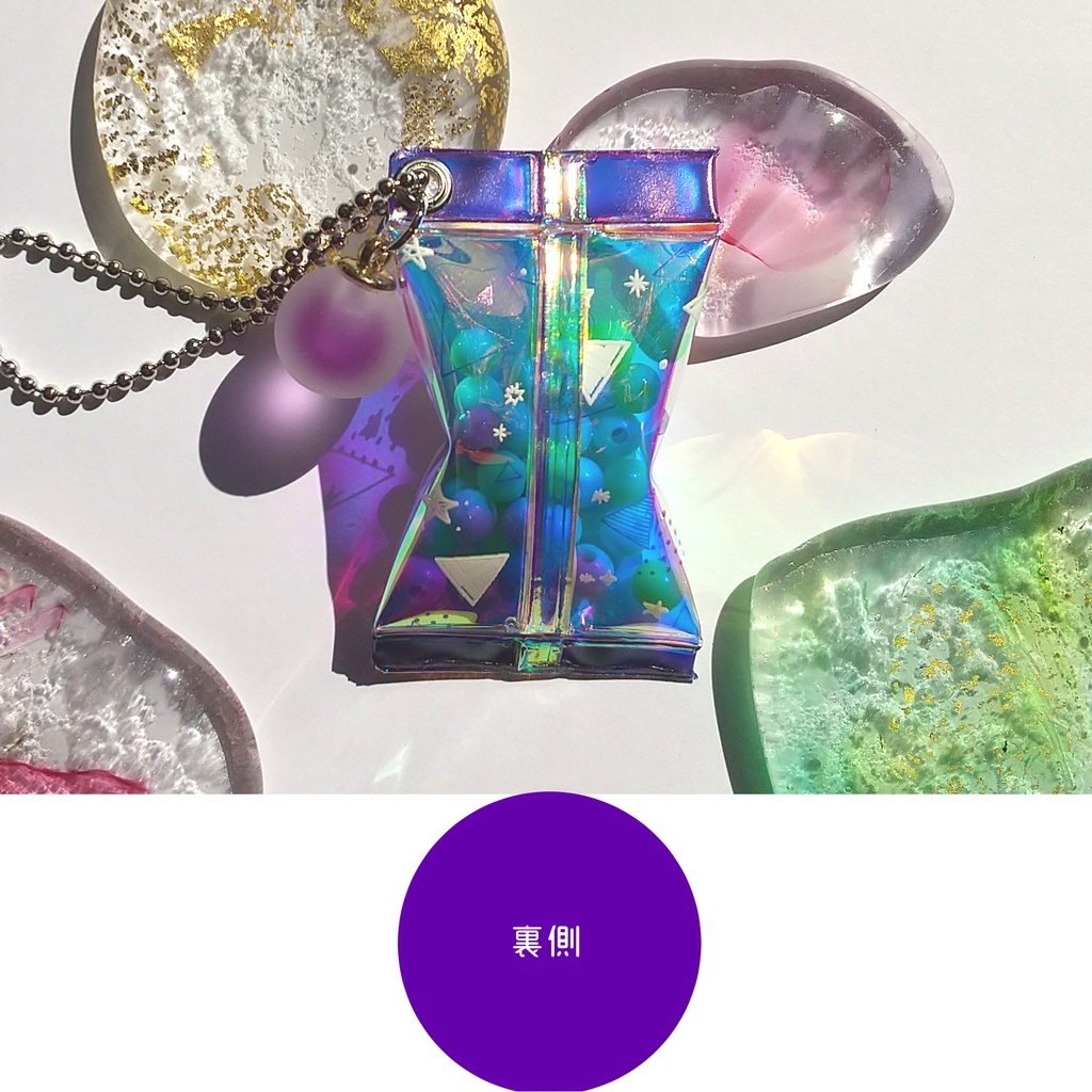 江戸三作コンビ イメージキーホルダー